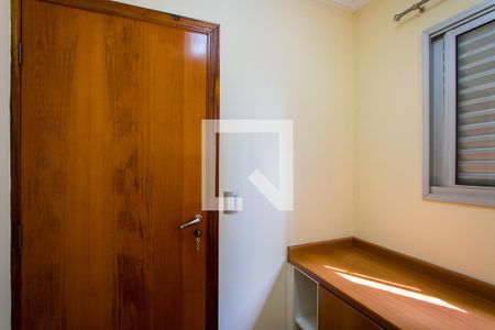 Apartamento à venda com 92m², 3 quartos e 1 vaga Apartamento à venda com 92m², 3 quartos e 1 vagaQuarto 2