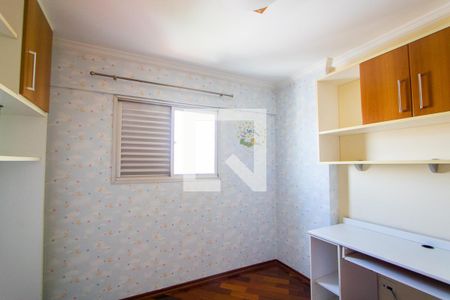 Apartamento à venda com 92m², 3 quartos e 1 vaga Apartamento à venda com 92m², 3 quartos e 1 vagaQuarto 3