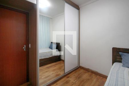Apartamento à venda com 210m², 3 quartos e 2 vagasQuarto 3