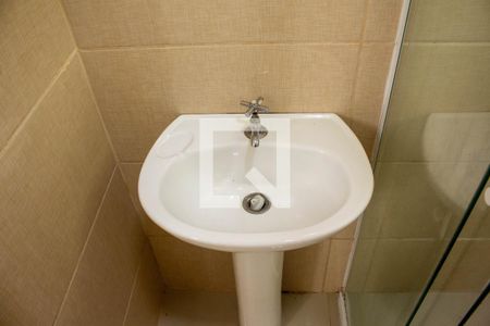 Apartamento para alugar com 45m², 2 quartos e sem vagaBanheiro