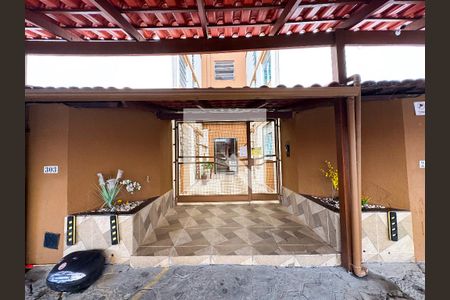 Apartamento à venda com 90m², 2 quartos e 1 vaga Apartamento à venda com 90m², 2 quartos e 1 vagaÁrea comum