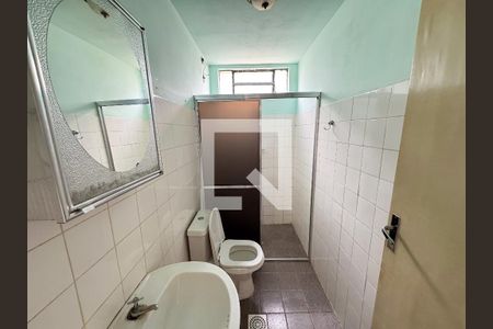 Apartamento à venda com 90m², 2 quartos e 1 vaga Apartamento à venda com 90m², 2 quartos e 1 vagaBanheiro