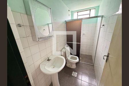 Apartamento à venda com 90m², 2 quartos e 1 vaga Apartamento à venda com 90m², 2 quartos e 1 vagaBanheiro