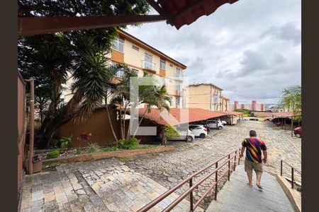 Apartamento à venda com 90m², 2 quartos e 1 vaga Apartamento à venda com 90m², 2 quartos e 1 vagaÁrea comum