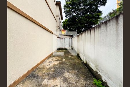 Apartamento à venda com 90m², 2 quartos e 1 vaga Apartamento à venda com 90m², 2 quartos e 1 vagaÁrea comum
