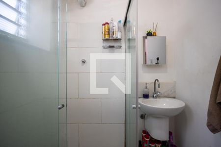 Apartamento para alugar com 95m², 2 quartos e 1 vagaBanheiro