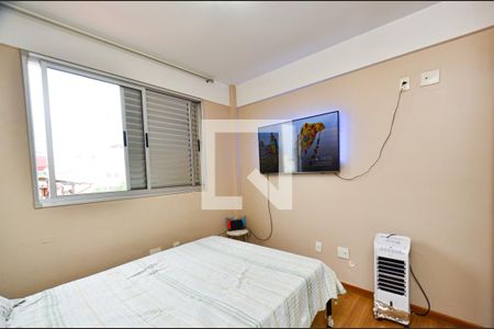Apartamento à venda com 305m², 4 quartos e 4 vagasQuarto 2