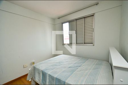Apartamento à venda com 305m², 4 quartos e 4 vagasQuarto 3