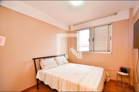 Apartamento à venda com 305m², 4 quartos e 4 vagasQuarto 2