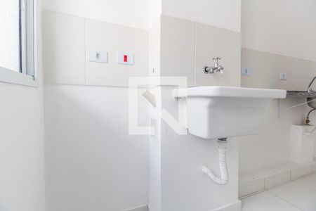 Apartamento para alugar com 46m², 2 quartos e 1 vagaÁrea de Serviço