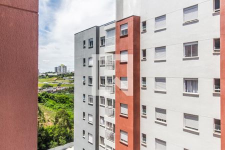 Apartamento para alugar com 46m², 2 quartos e 1 vagaVista da Varanda Sala de Jantar