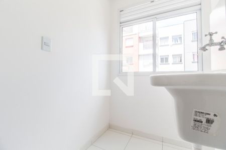Apartamento para alugar com 46m², 2 quartos e 1 vagaÁrea de Serviço