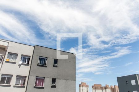 Apartamento para alugar com 46m², 2 quartos e 1 vagaVista