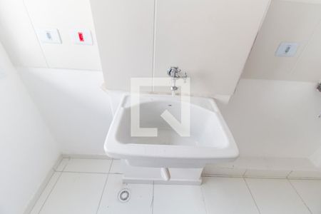 Apartamento para alugar com 46m², 2 quartos e 1 vagaÁrea de Serviço