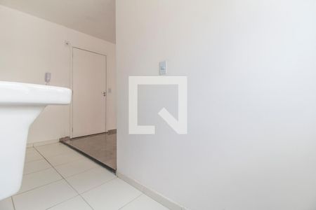 Apartamento para alugar com 46m², 2 quartos e 1 vagaÁrea de Serviço