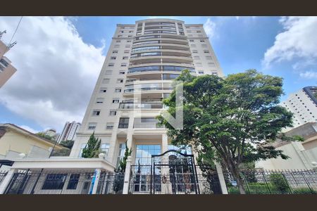 Apartamento para alugar com 136m², 2 quartos e 2 vagasFachada