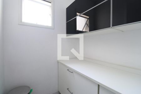 Apartamento para alugar com 136m², 2 quartos e 2 vagasQuarto de Serviço