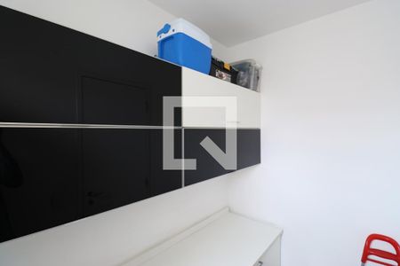 Apartamento para alugar com 136m², 2 quartos e 2 vagasQuarto de Serviço