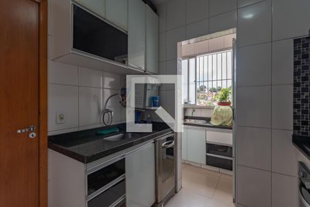 Apartamento à venda com 74m², 3 quartos e sem vaga Apartamento à venda com 74m², 3 quartos e sem vagaCozinha
