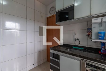 Apartamento à venda com 74m², 3 quartos e sem vaga Apartamento à venda com 74m², 3 quartos e sem vagaCozinha
