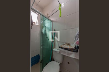 Apartamento à venda com 74m², 3 quartos e sem vaga Apartamento à venda com 74m², 3 quartos e sem vagaBanheiro de Serviço