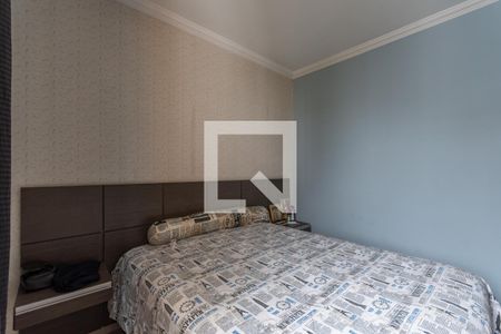 Apartamento à venda com 74m², 3 quartos e sem vaga Apartamento à venda com 74m², 3 quartos e sem vagaQuarto 2