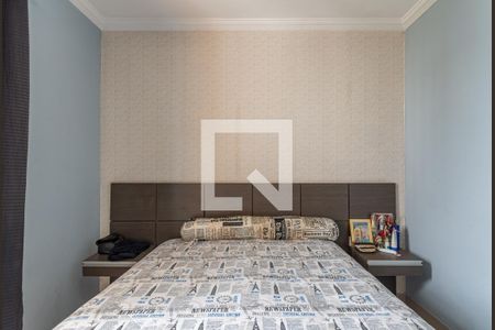 Apartamento à venda com 74m², 3 quartos e sem vaga Apartamento à venda com 74m², 3 quartos e sem vagaQuarto 2