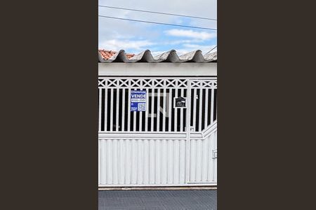 Casa à venda com 127m², 3 quartos e 3 vagas Casa à venda com 127m², 3 quartos e 3 vagasFachada