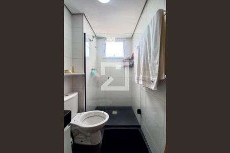 Banheiro de apartamento para alugar com 1 quarto, 39m² em Fundacao da Casa Popular, Campinas