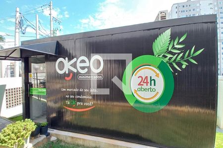 Apartamento para alugar com 39m², 1 quarto e 1 vaga Apartamento para alugar com 39m², 1 quarto e 1 vagaÁrea comum - Mercado