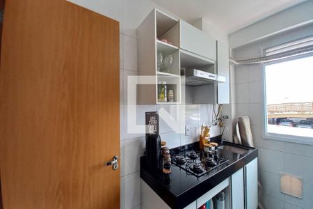 Apartamento para alugar com 39m², 1 quarto e 1 vaga Apartamento para alugar com 39m², 1 quarto e 1 vagaCozinha e Área de Serviço
