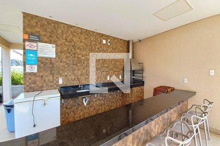 Apartamento para alugar com 39m², 1 quarto e 1 vaga Apartamento para alugar com 39m², 1 quarto e 1 vagaÁrea comum - Churrasqueira