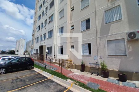 Apartamento para alugar com 39m², 1 quarto e 1 vaga Apartamento para alugar com 39m², 1 quarto e 1 vagaFachada do bloco