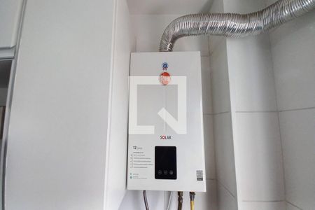 Apartamento para alugar com 39m², 1 quarto e 1 vaga Apartamento para alugar com 39m², 1 quarto e 1 vagaDetalhe da Área de Serviço