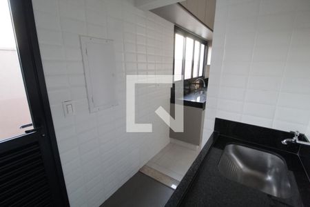 Casa de condomínio para alugar com 232m², 4 quartos e 2 vagasÁrea de Serviço