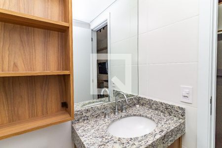 Studio para alugar com 24m², 1 quarto e sem vaga Studio para alugar com 24m², 1 quarto e sem vagaBanheiro