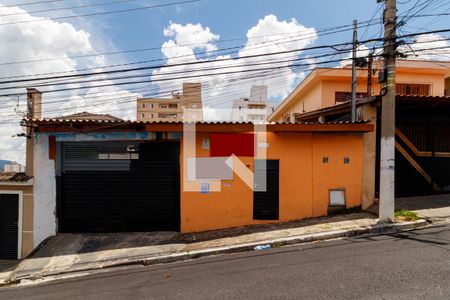 Casa à venda com 450m², 3 quartos e 4 vagas Casa à venda com 450m², 3 quartos e 4 vagasFachada