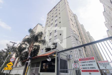 Apartamento à venda com 90m², 2 quartos e 1 vagaFachada