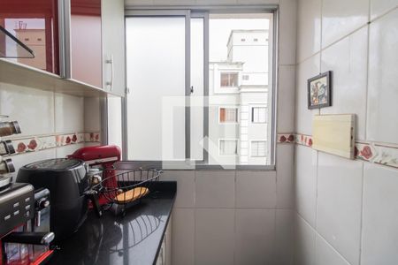 Apartamento à venda com 90m², 2 quartos e 1 vagaÁrea de Serviço