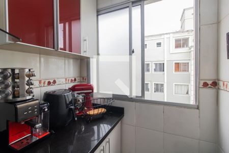 Apartamento à venda com 90m², 2 quartos e 1 vagaÁrea de Serviço