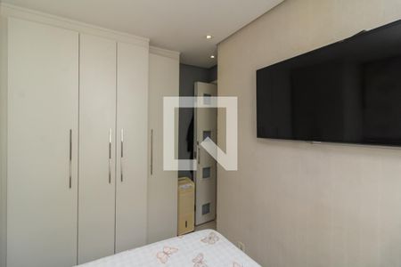 Apartamento à venda com 90m², 2 quartos e 1 vagaQuarto 2