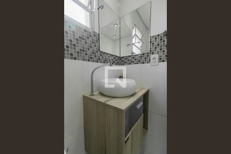 Apartamento à venda com 90m², 2 quartos e 1 vagaBanheiro da Cobertura