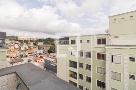 Apartamento à venda com 90m², 2 quartos e 1 vagaVista