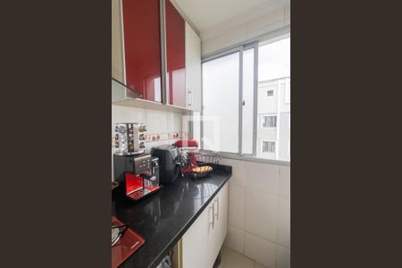 Apartamento à venda com 90m², 2 quartos e 1 vagaÁrea de Serviço
