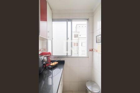 Apartamento à venda com 90m², 2 quartos e 1 vagaÁrea de Serviço