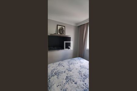 Apartamento à venda com 50m², 2 quartos e 1 vaga Apartamento à venda com 50m², 2 quartos e 1 vagaQuarto 2