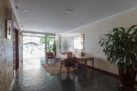 Apartamento para alugar com 60m², 2 quartos e 1 vaga Apartamento para alugar com 60m², 2 quartos e 1 vagaHall de entrada