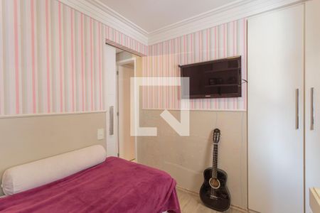 Quarto 1 de apartamento para alugar com 2 quartos, 60m² em Vila Olímpia, São Paulo