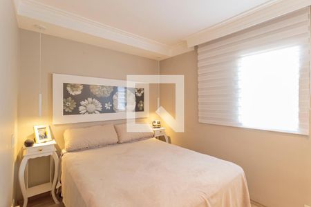 Apartamento para alugar com 60m², 2 quartos e 1 vaga Apartamento para alugar com 60m², 2 quartos e 1 vagaQuarto 2