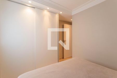 Apartamento para alugar com 60m², 2 quartos e 1 vaga Apartamento para alugar com 60m², 2 quartos e 1 vagaQuarto 2